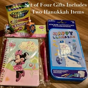 Hanukkah- Four Gifts - Ages 3+  Includes 2 Hanukkah & 2 Other Gifts - 4 gifts to